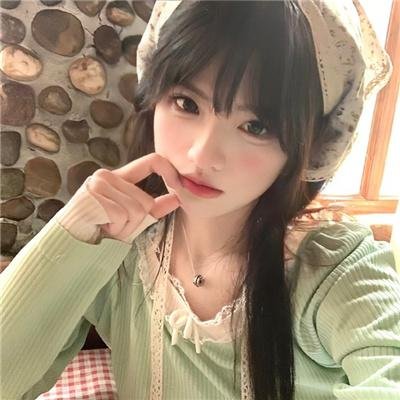 绿里奇迹